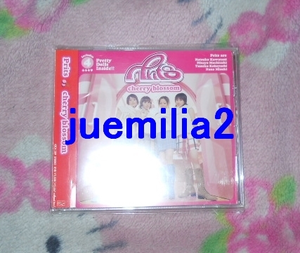 水樹奈々CD「Prits cherry blossom」中古拍卖