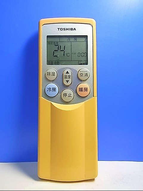 T110-841★東芝★エアコンリモコン★WH-F01J★即日発送!保証付!即決!拍卖