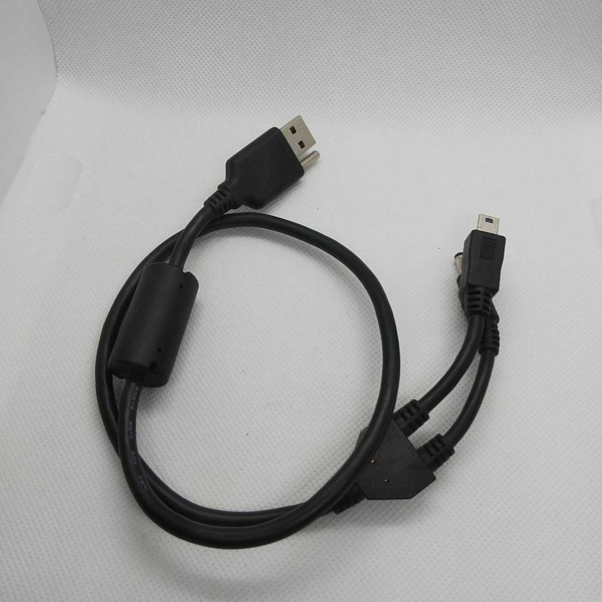 USBケーブル P/N:365661-001 SPS367622-001 純正品 CM-2 【動作確認品】 除菌済み拍卖