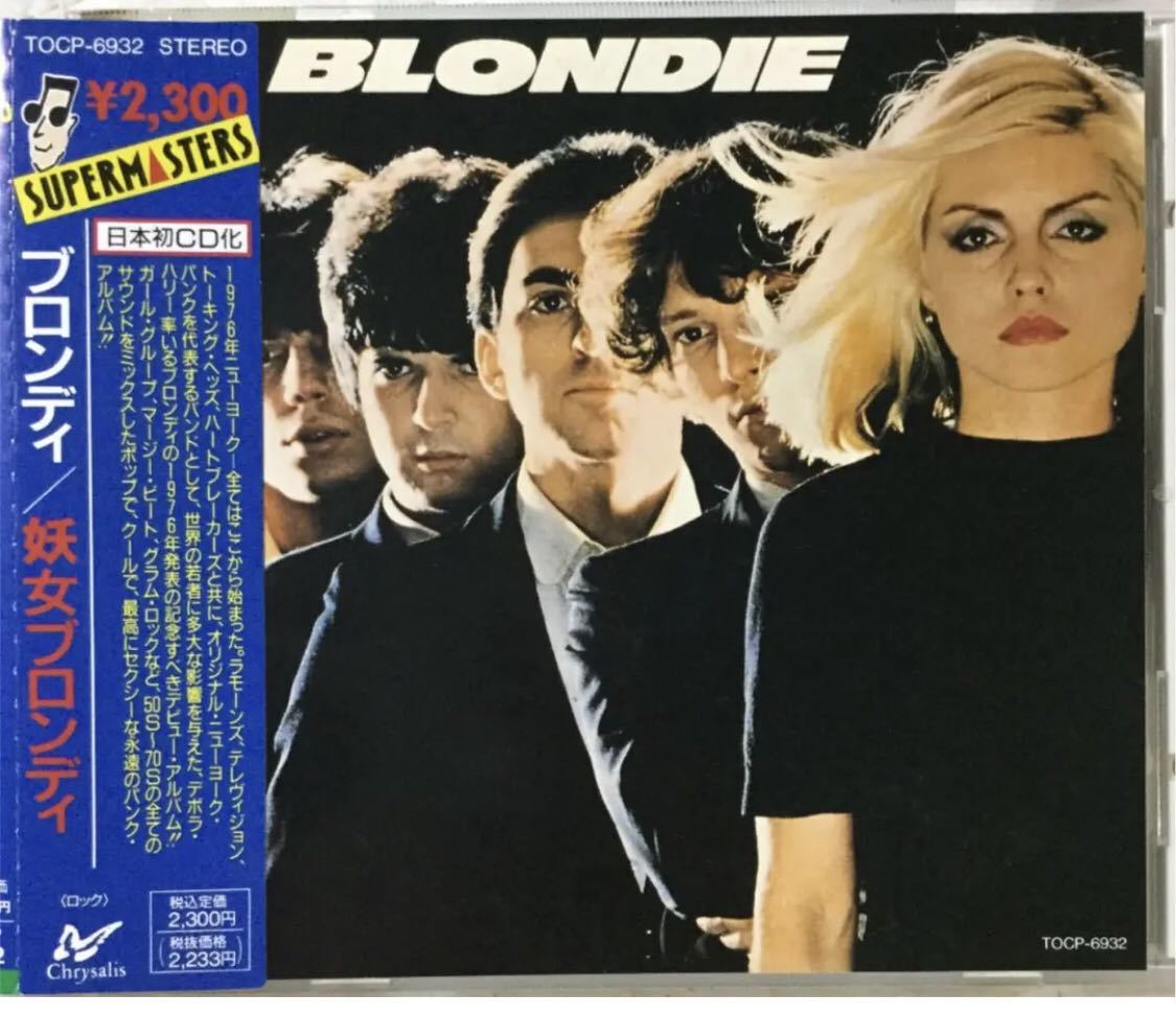 日本初CD化バージョン!帯付き!Blondie / 妖女ブロンディ拍卖
