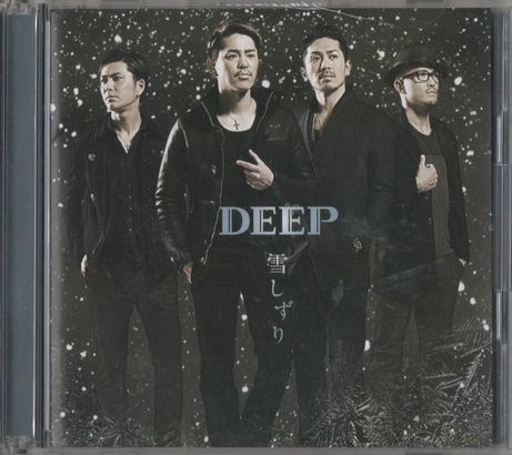CD+DVD★DEEP/雪しずり拍卖