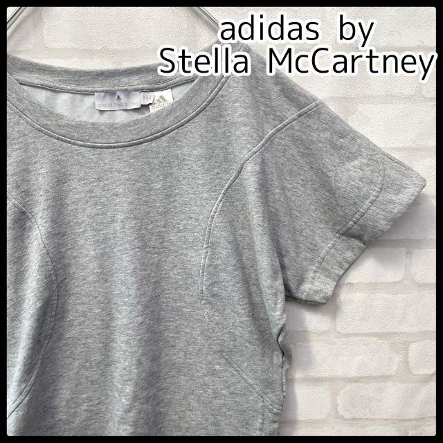 アディダス×ステラ マッカートニー半袖 スウェット トレーナー グレー レディース 32サイズ adidas Stella McCartney拍卖