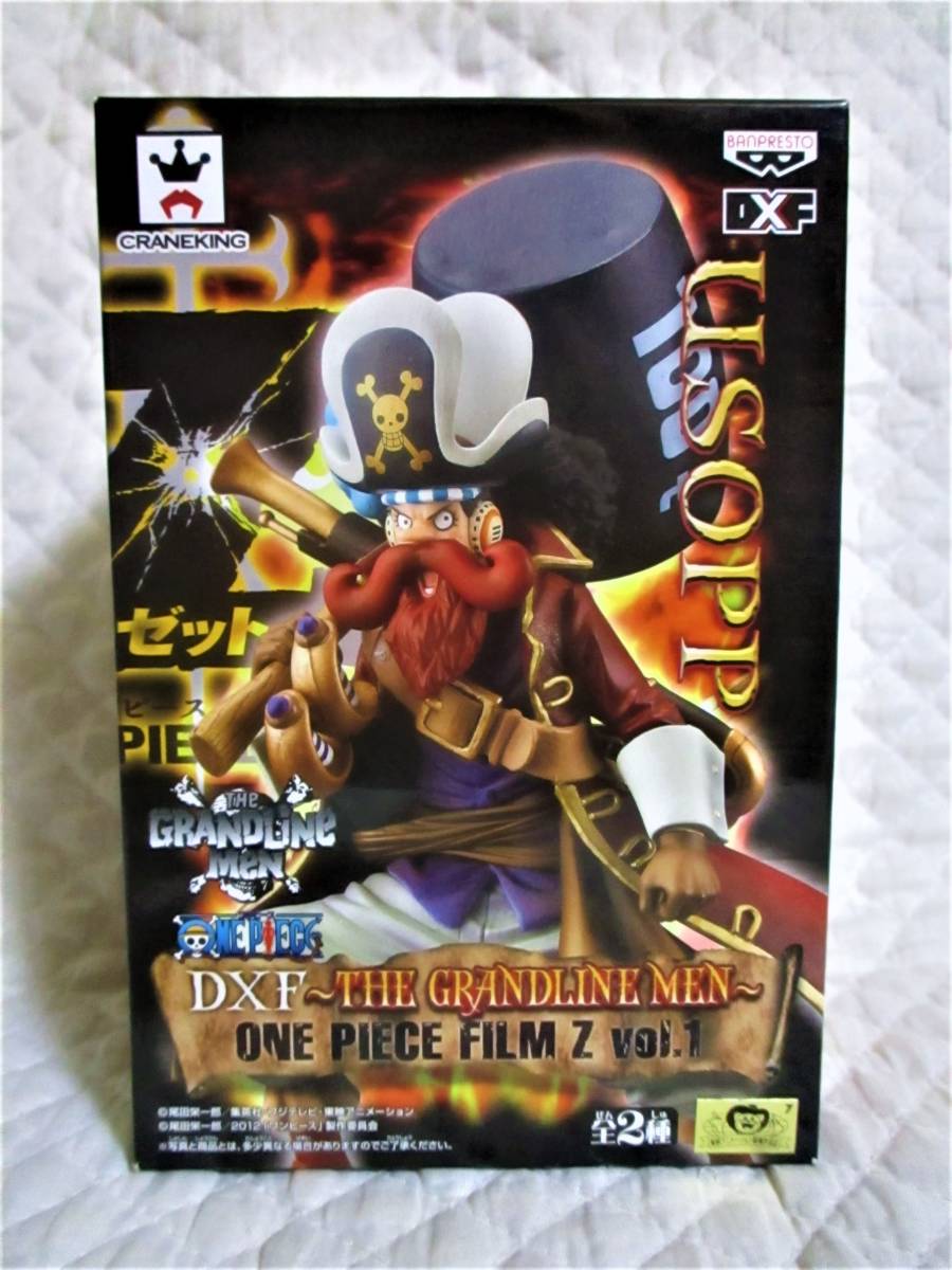 即決【 ワンピース ウソップ DXFフィギュア 】 ~THE GRANDLINE MEN~ONEPIECE FILM Z vol.1 ONE PIECE 非売品拍卖