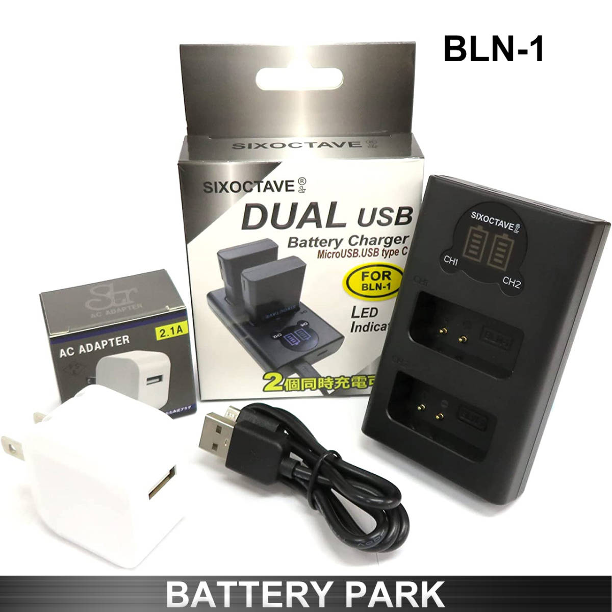 Olympus BLN-1 対応互換LCD充電器 BCN-1 2.1A高速ACアダプター付 PEN E-P5 PEN-F 充電状況をLCDでお知らせ拍卖