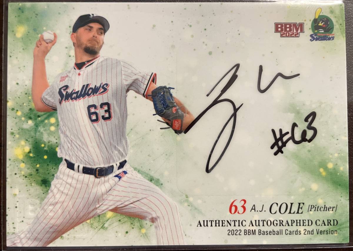 2022 BBM 2nd ヤクルト A.j.コール選手直筆サインカード120枚拍卖
