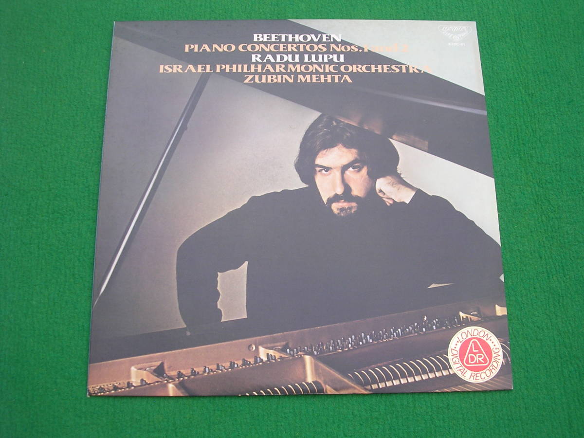 LP◇ルプー/ベートーヴェン /ピアノ協奏曲 第1番拍卖