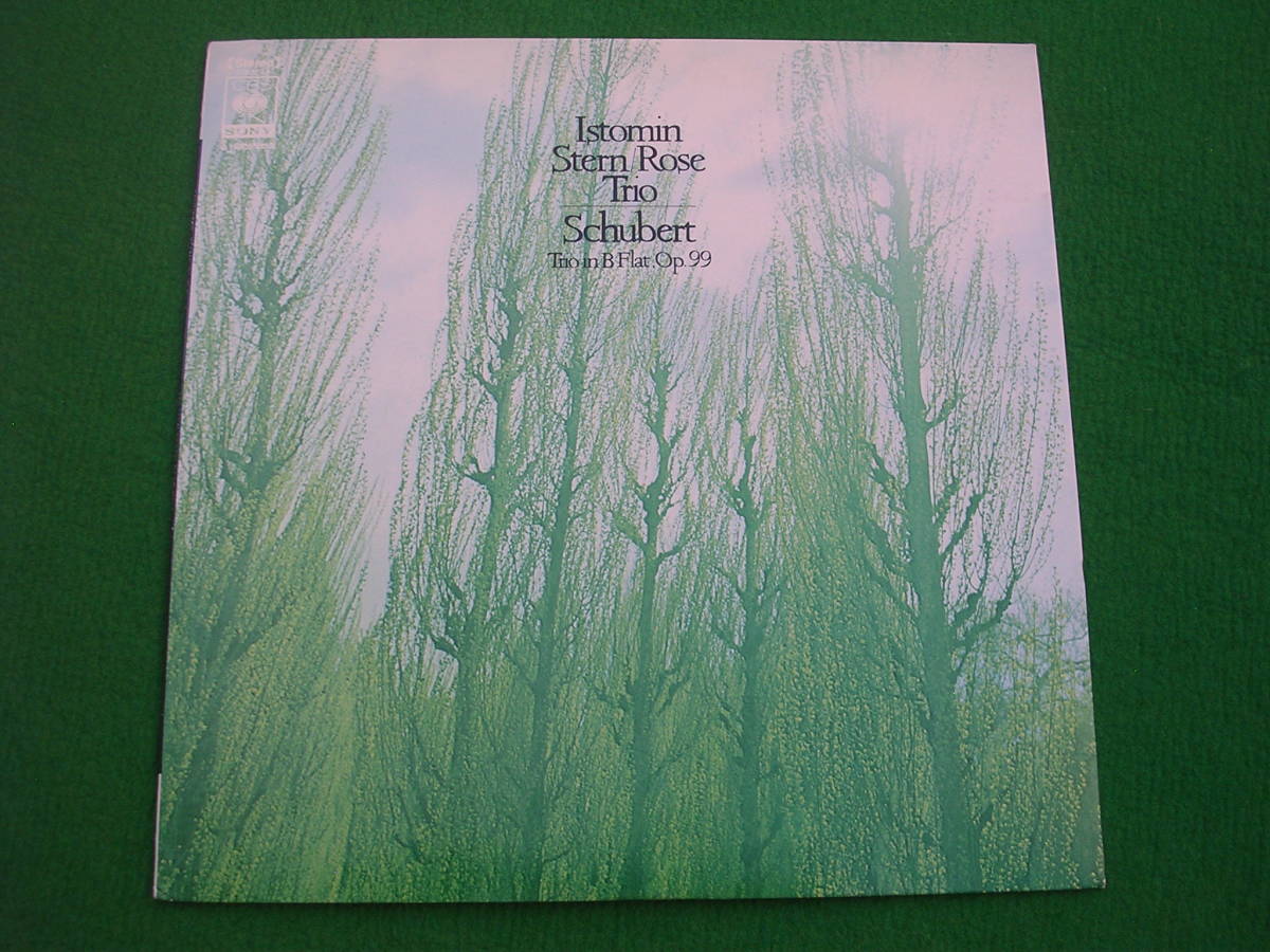 LP◇イストミン・スターン・ローズ・トリオ/シューベルトピアノ三重奏曲 第1番拍卖