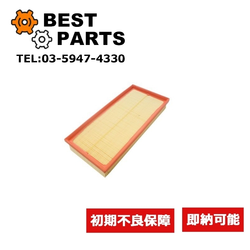 新品 ランドローバー エアークリーナー ディスカバリー4 2010 レンジローバースポーツ 2010~2013 レンジローバー 2013 LR011593拍卖