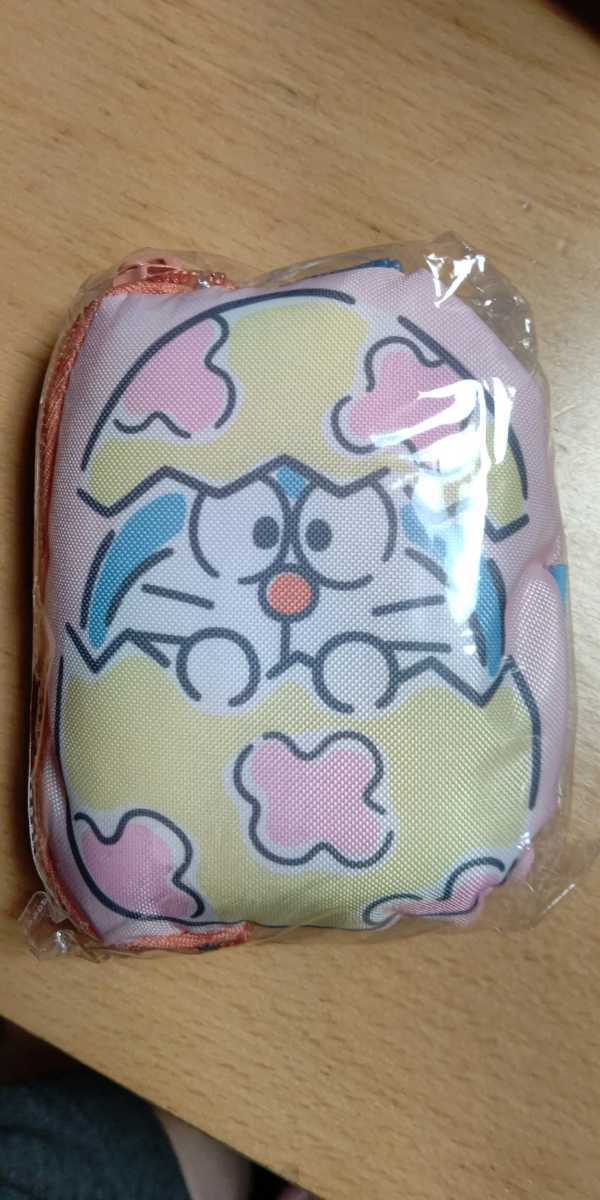 ドラえもん 恐竜 ショッピングバッグ エコバッグ 収納ポーチ付 藤子プロ DORAEMON お買い物バッグ 新品・未開封・即決 セール拍卖
