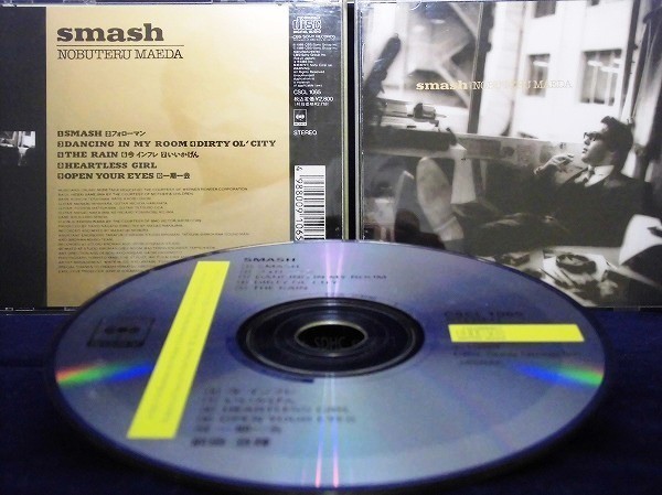 33_03378 SMASH / NOBUTERU MAEDA拍卖
