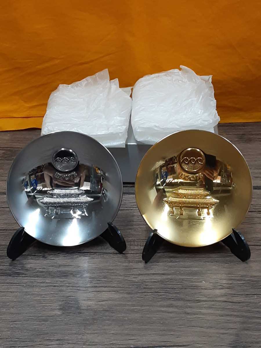 美品 沖縄EXPO75 金銀杯 守礼の門モチーフ 守礼之邦(扁額)刻印拍卖