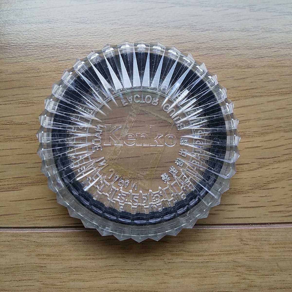 ☆ ジャンク品扱い Kenko カメラレンズ No.2 52㎜ ☆拍卖