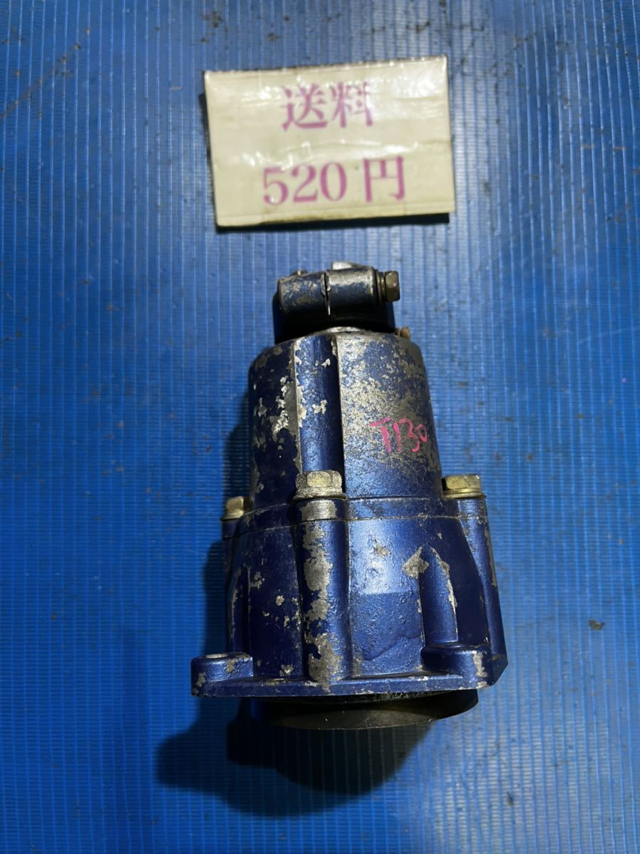 送料520円 草刈機刈払機 部品パーツ クラッチドラム クラッチハウジング 三菱T130など 寸法にてご確認ください拍卖