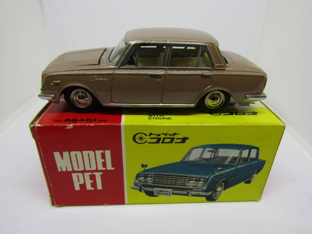 27 モデルペット トヨペット コロナ デラックス 日本製 1/43 MODEL PET TOYOPET CORONA ASAHI TOY拍卖
