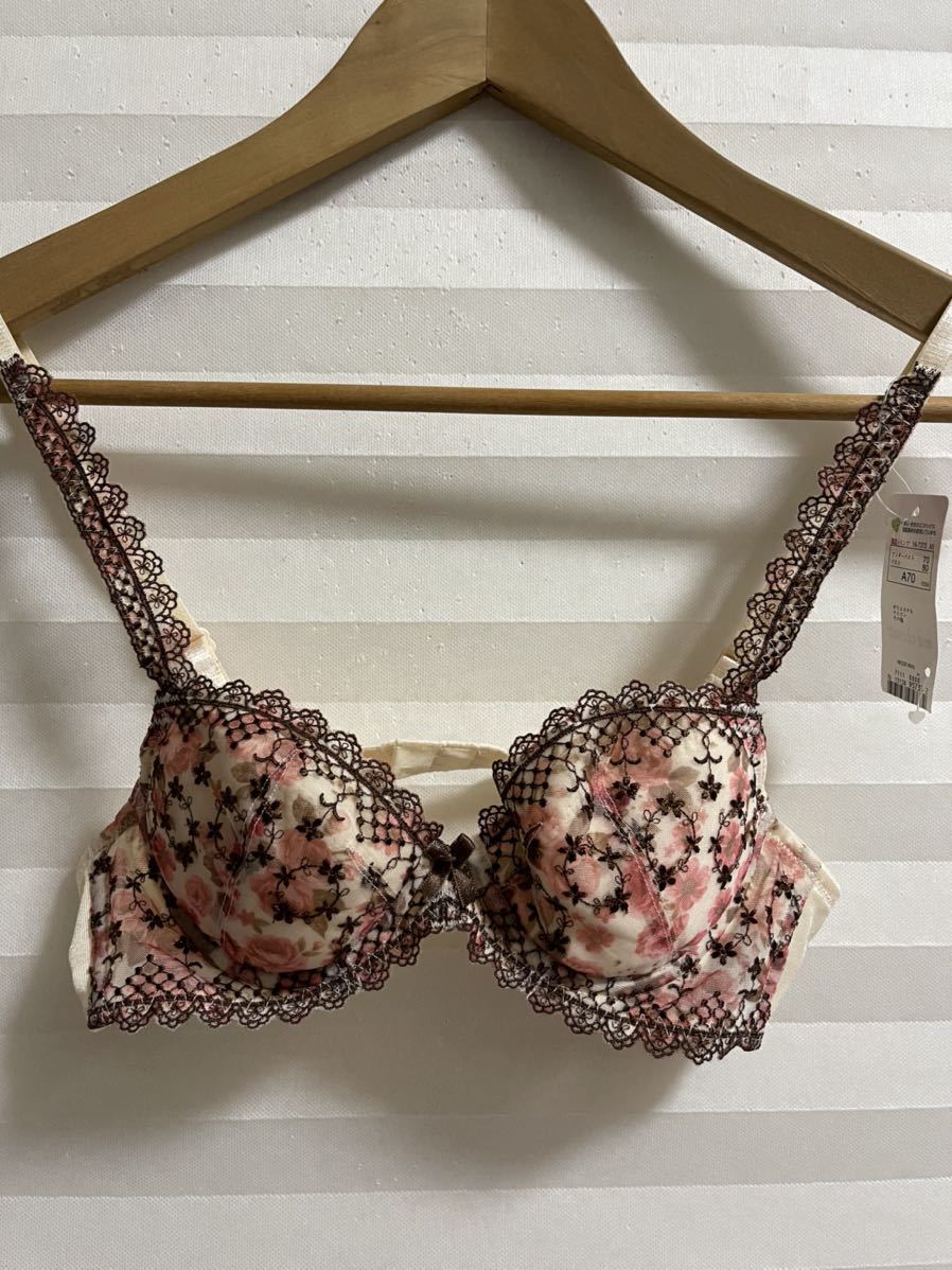 新品タグ付き トリンプ ブラジャー サイズ A70拍卖