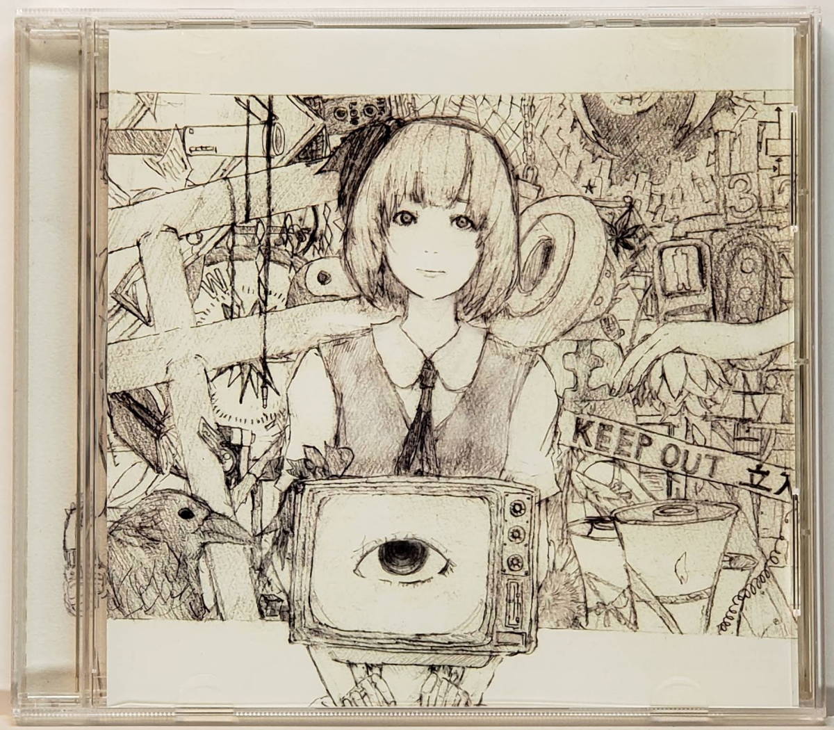 【中古CD】騒想者たち - TV SHOP ON THE SECOND FLOOR拍卖