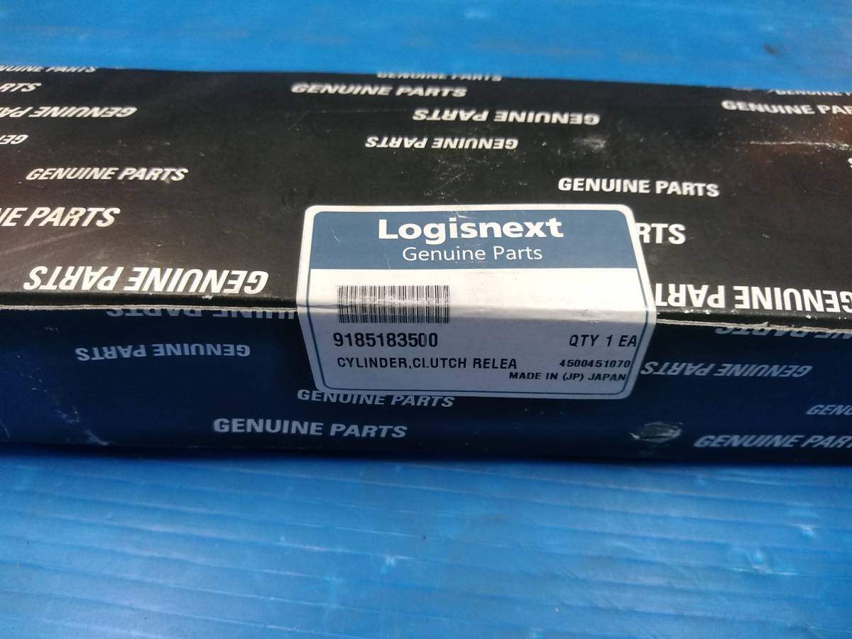 1640 三菱、Logisnext フォークリフト クラッチレリーズシリンダー 9185183500(NF9185183500)拍卖
