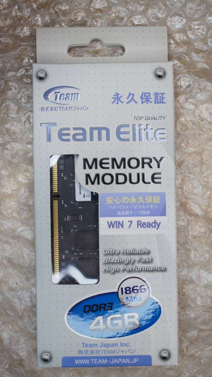 【未使用未開封品・DDR3-1866 4GB】 Team TED34G1866C13拍卖