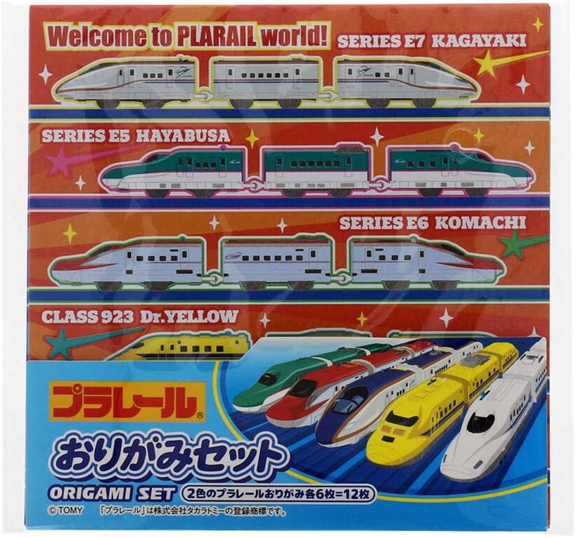 プラレールおりがみセット 2柄1セット おりがみ 工作 折紙拍卖