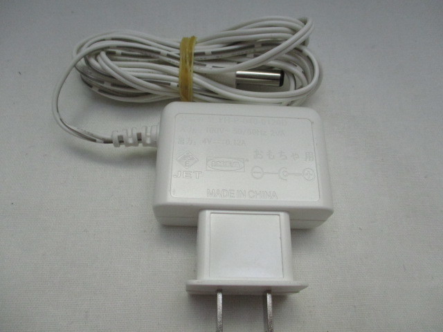 AD30955★IKEA★ACアダプター★YH-P-040-0120D★保証付!即決!拍卖