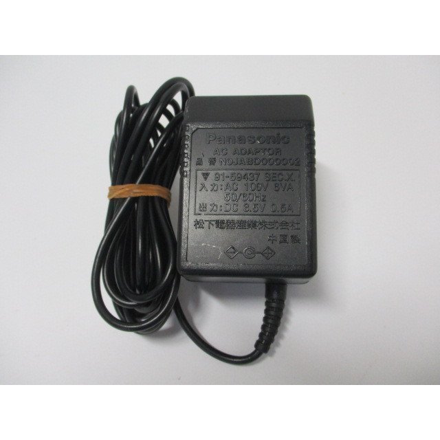 AD30942★パナソニック Panasonic★ACアダプター★N0JABD000002★保証付!即決!拍卖