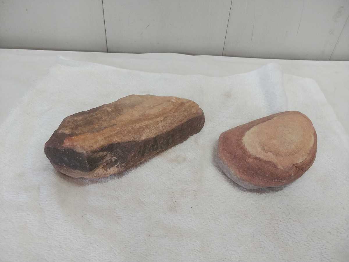 超希少!! ヨルダン ペドラ遺跡 石 破片【 全長14~19cm 】2点セット コレクション レア物 拍卖