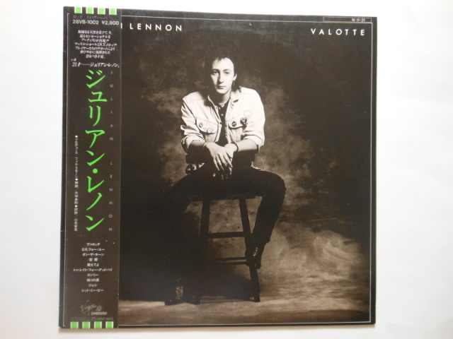 ☆LP レコード JULIAN LENNON ジュリアン・レノン VALOTTE(ヴァロッテ)  ☆拍卖