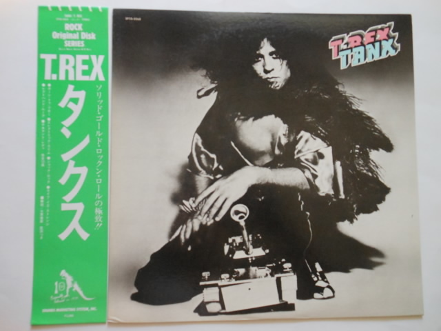 ☆LP レコード T.REX TANX 帯付 美品 T・レックス タンクス マーク・ボラン ☆拍卖