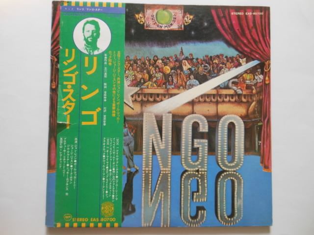 ☆LP レコード リンゴ・スター RINGO  帯付き ☆拍卖