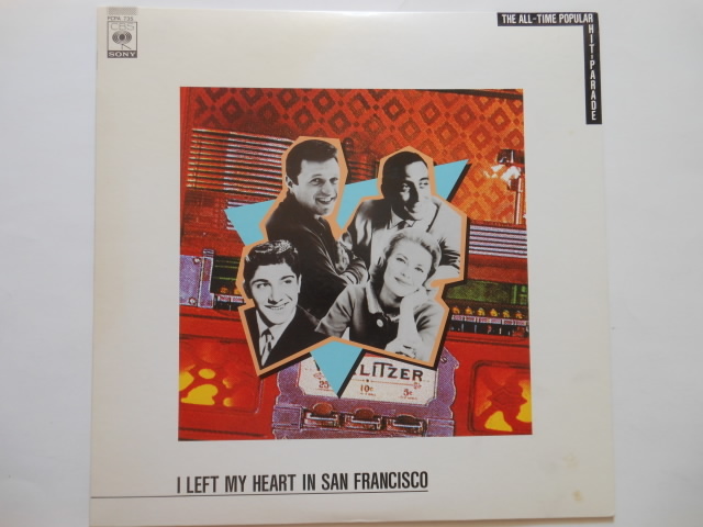 ☆LP レコード Popular Hit Parade/I LEFT MY HEART IN SAN FRANCISCO ☆拍卖