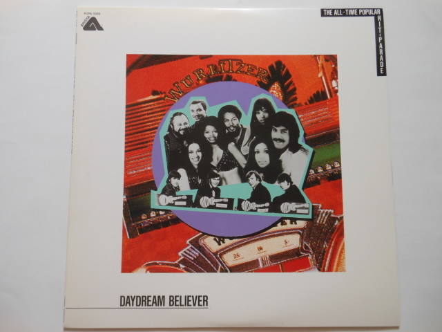 ☆LP レコード Popular Hit Parade/DAYDREAM BELIEVER ☆拍卖