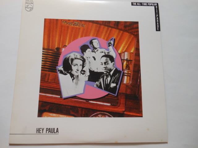 ☆LP レコード Popular Hit Parade/HEY PAULA ☆拍卖