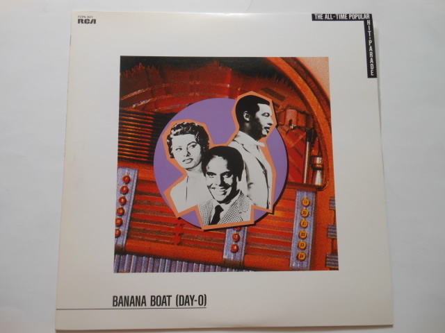 ☆LP レコード Popular Hit Parade/BANANA BOAT(DAY-O) ☆拍卖