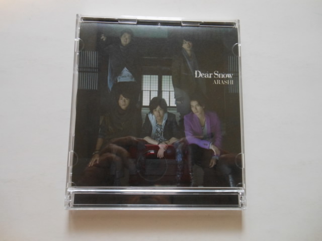 ☆CD+DVD  嵐 Dear Snow 美品 ☆拍卖