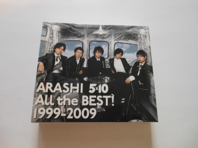 ☆CD  嵐 ARASHI ARASHI 5×10 ALL THE BEST 1999-2009  美品 ☆拍卖