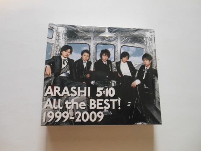 ☆CD  嵐 ARASHI ARASHI 5×10 ALL THE BEST 1999-2009  美品 ☆拍卖