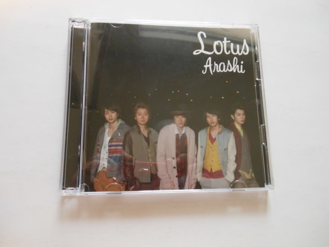 ☆CD+DVD  嵐 ARASHI Lotus  美品 ☆拍卖