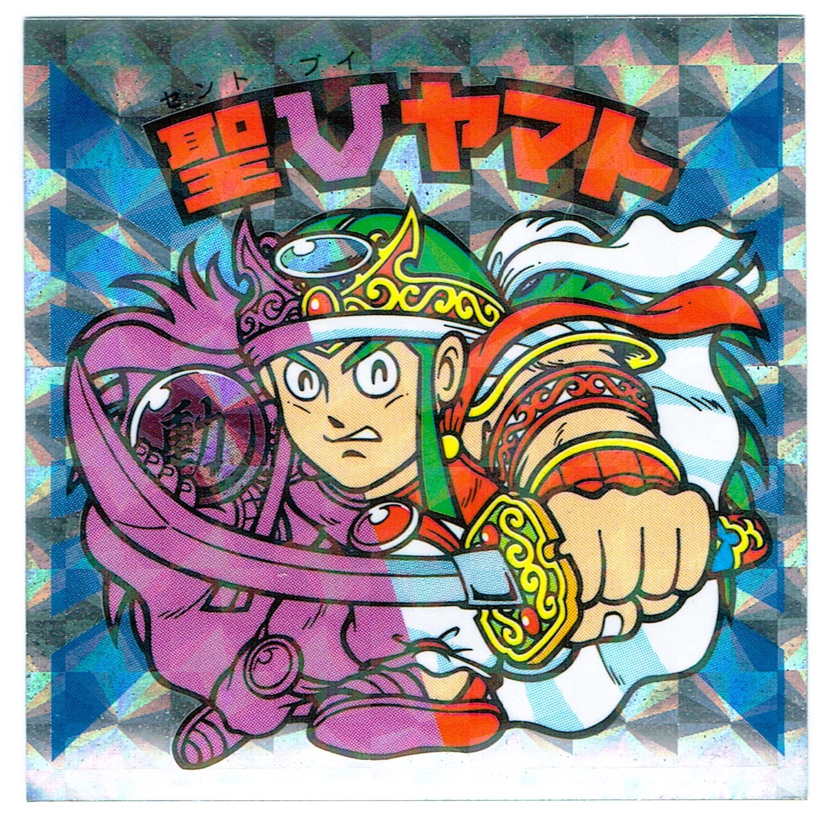 【B391】ビックリマン/ロッテ/外伝-32 聖Vヤマト 悪魔VS天使 天使外伝シール拍卖