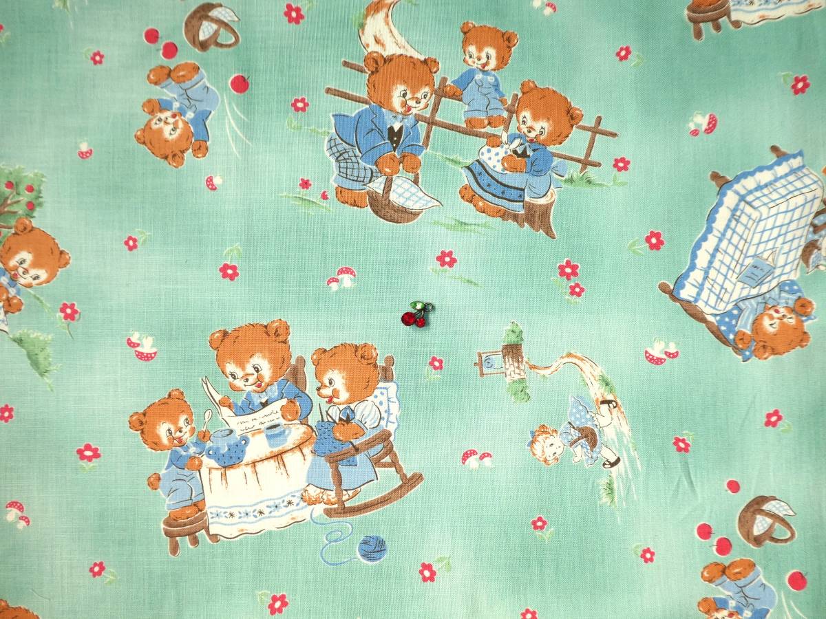 即決★ルシアンChumChumBearアニマル柄生地グリーン☆レトロクマカントリー拍卖