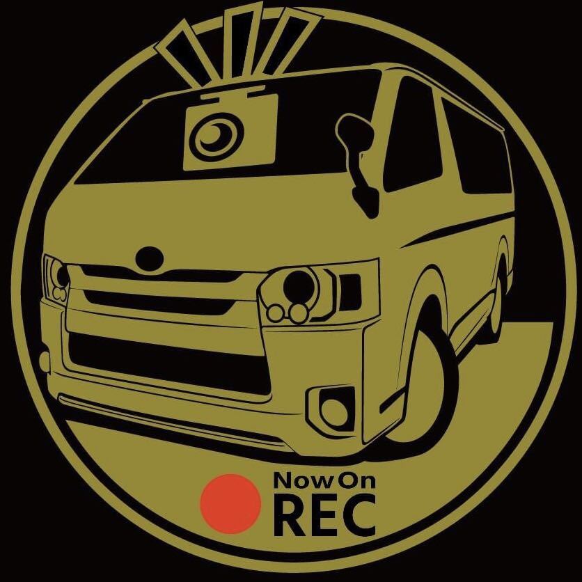 車種やカラーリングの変更承ります トヨタ ハイエースバン ハイエース スーパーgl 6型 ドラレコ ドライブレコーダー ステッカー !拍卖