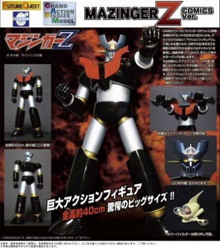 ■マジンガーZ コミック版 約40cm フューチャークエスト GRAND ACTION BIGSIZE MODEL ダイキャスト&ABS/新品 海外製 送無料●到着まで6週間拍卖