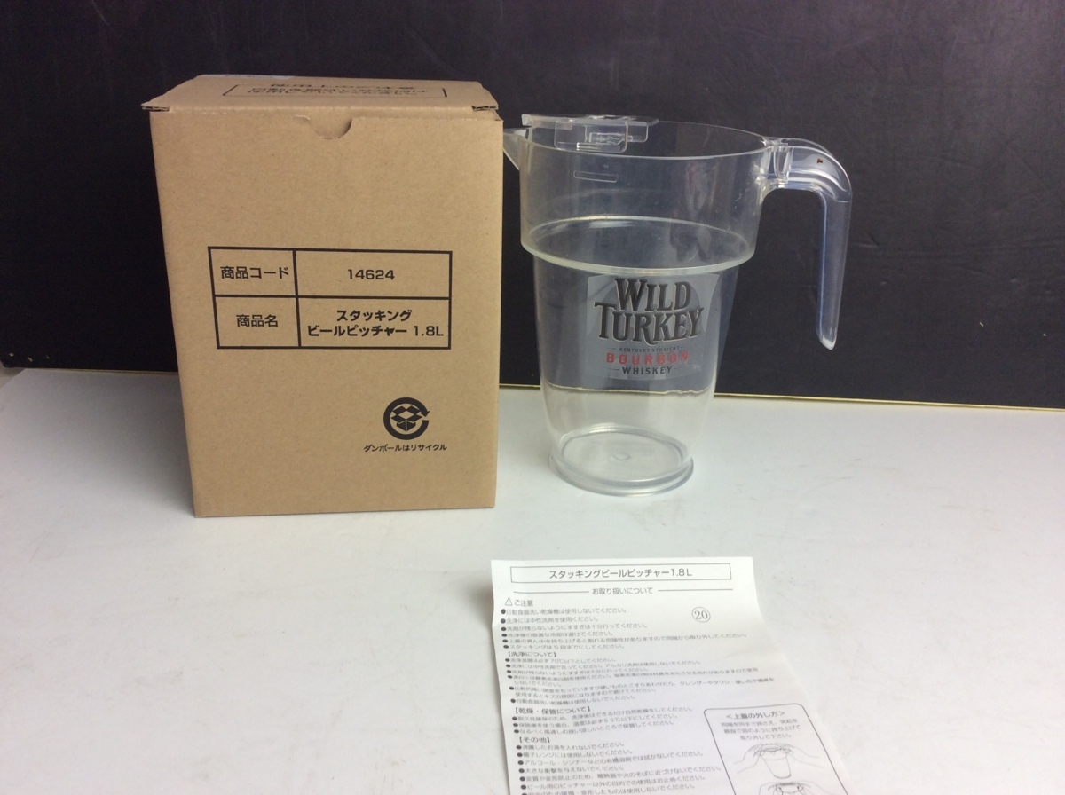 非売品 WILD TURKEY ピッチャー アルコール お酒 インテリア 古道具 未使用 BAR カフェ バー 飲食店 什器 レア インテリア 酒拍卖