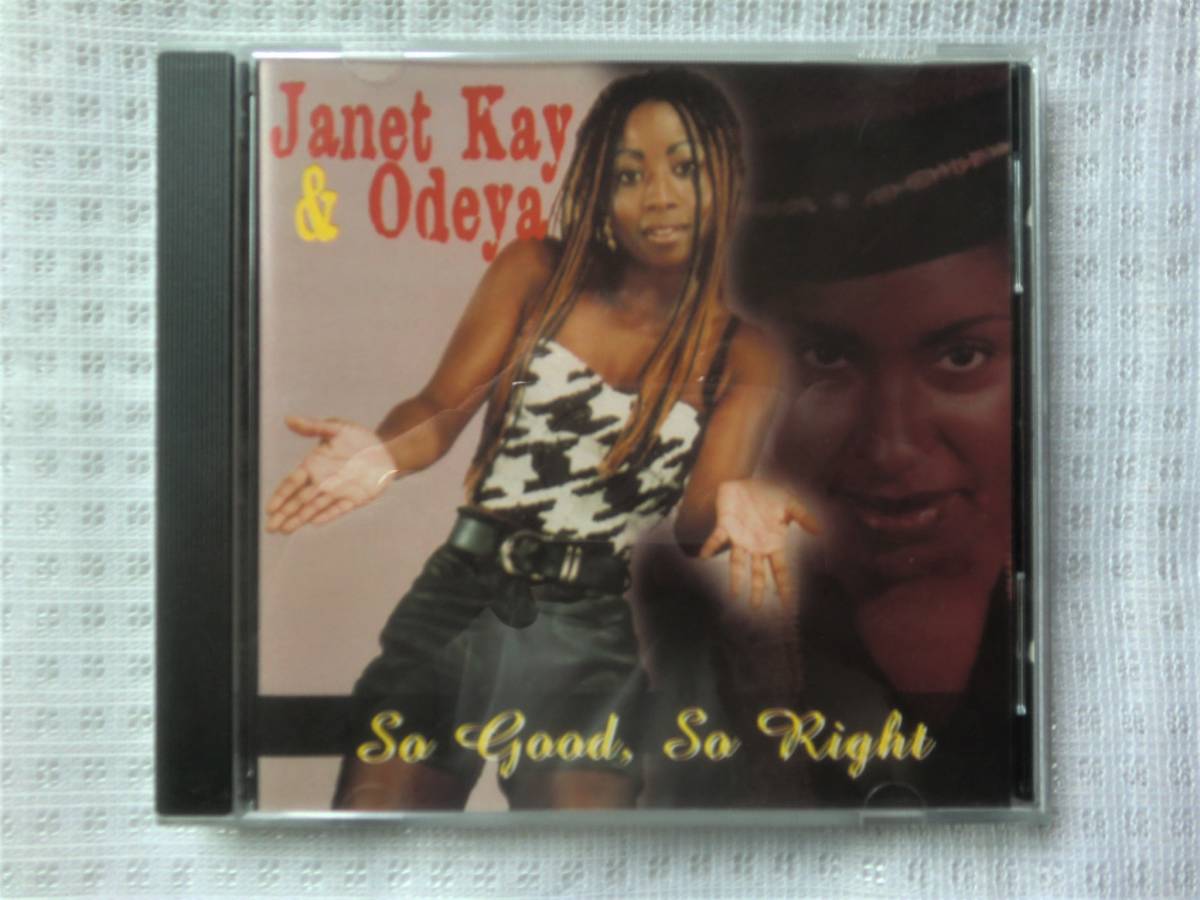 ★UK ORG CD★JANET KAY & ODEYA★SO GOOD SO RIGHT★96'REGGAE LOVERS ROCK名盤★拍卖