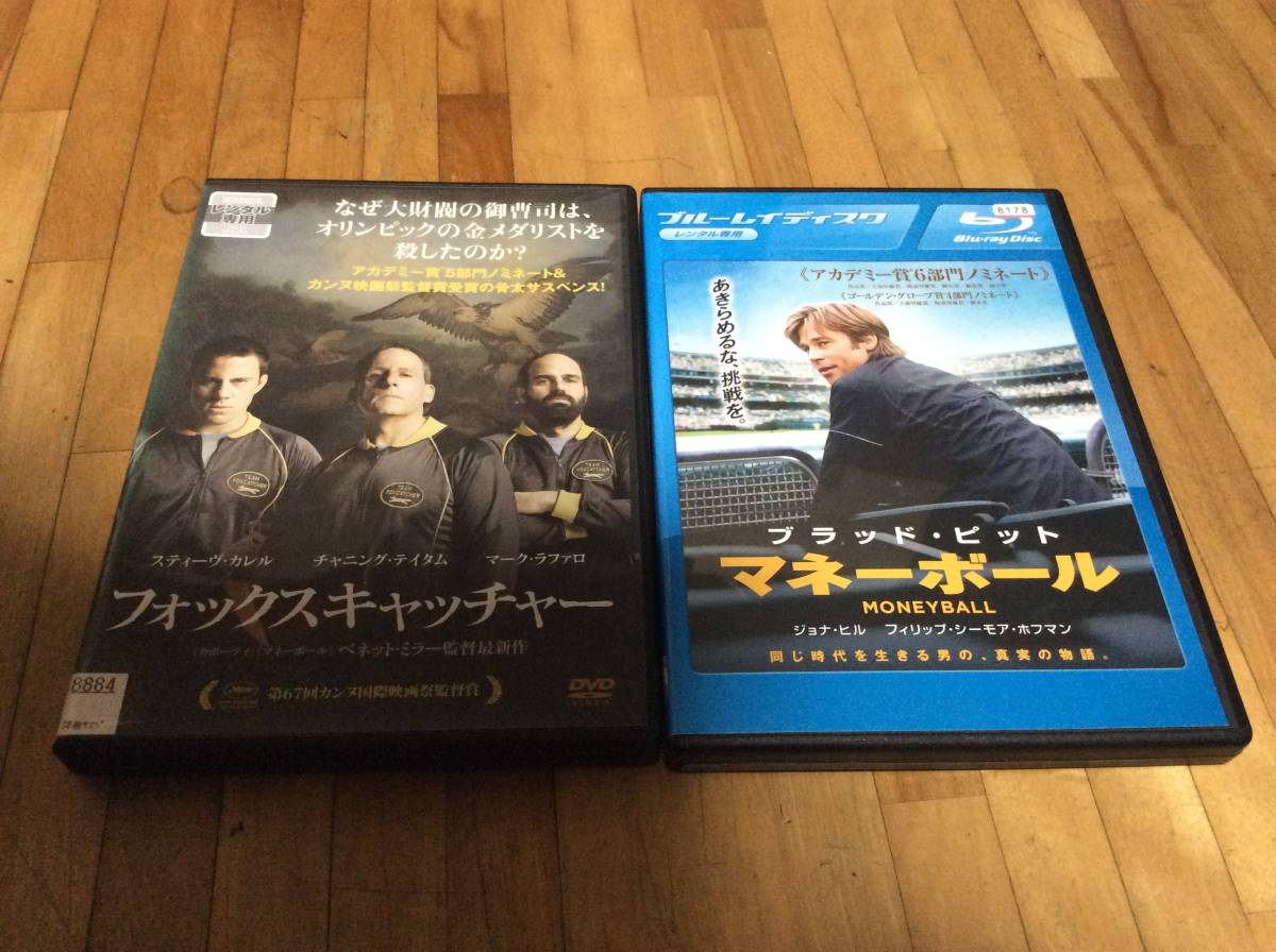 ベネットミラー /フォックスキャッチャーDVD /マネーボールBD /レンタル落ち拍卖