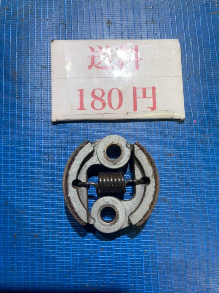 送料180円可 草刈機刈払機部品パーツ 遠心クラッチ TM21拍卖