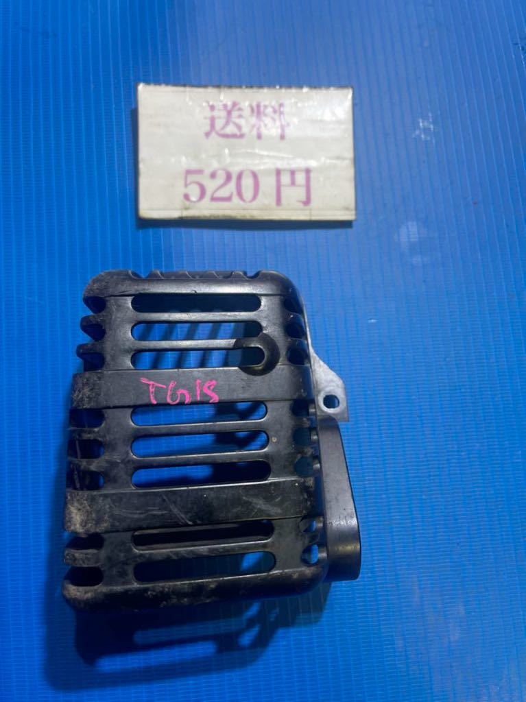 送料520円可 草刈機刈払機部品パーツ マフラーカバー カワサキTG18拍卖