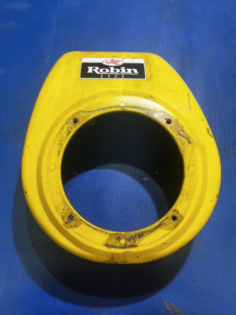 ガソリンエンジン 部品パーツ ロビン EY25 燃料タンク クラッチカバー リコイルスターター のカバー スイッチつき拍卖