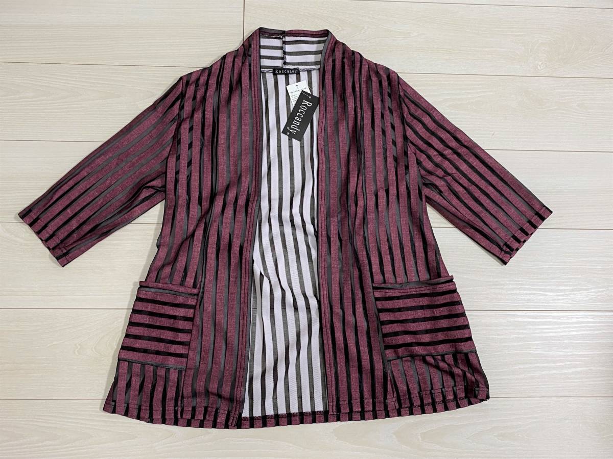 タグ付き/未使用★Roccandy 7分袖 薄手 カーディガン はおり M-Lサイズ ストライプ★拍卖