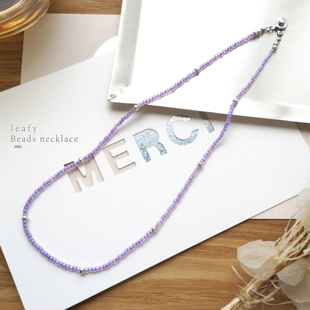 purple シンプルなパープル ビーズネックレス ビーズアクセサリー チョーカー拍卖