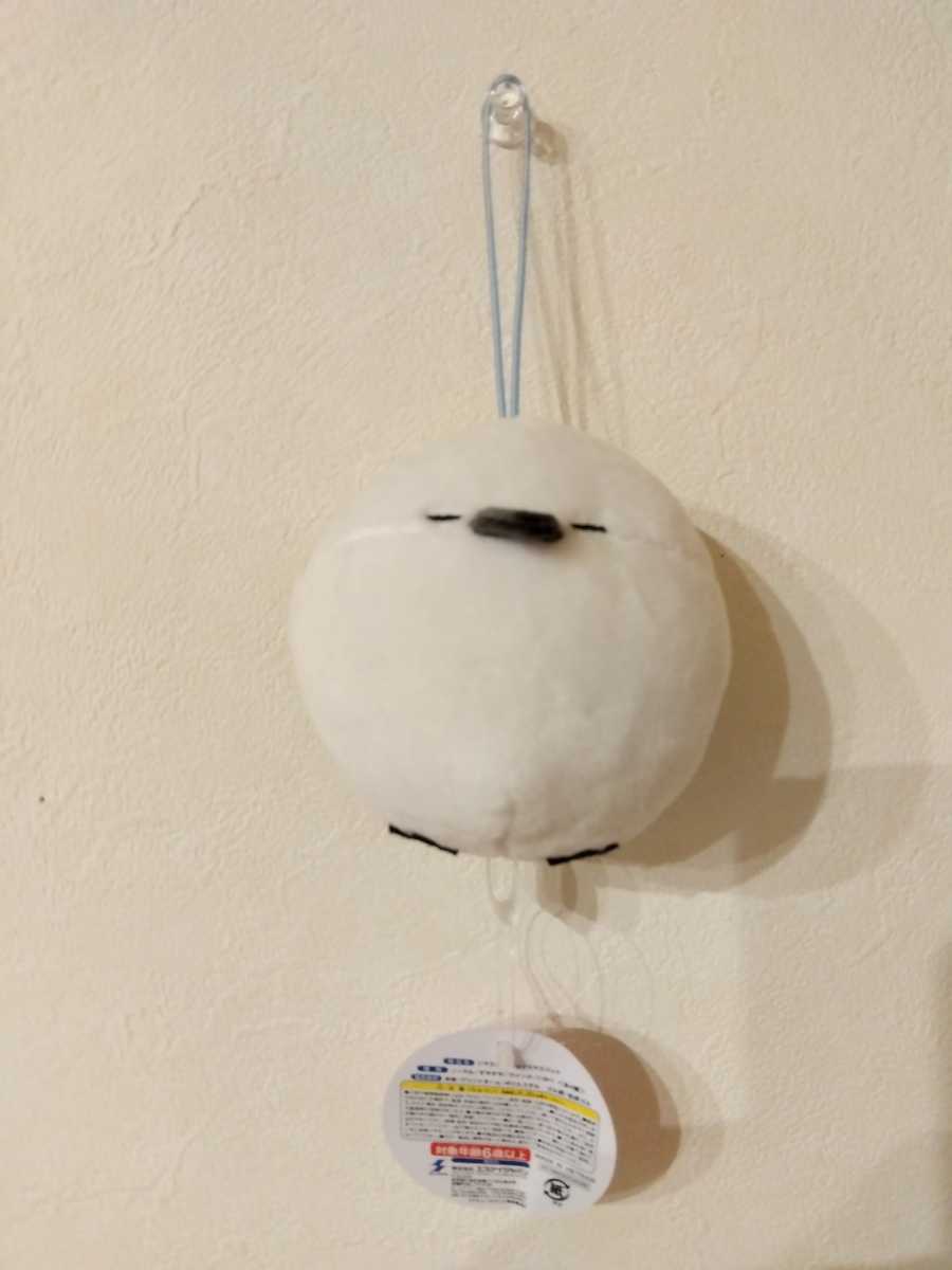 【タグ付き】シマエナガ フェイスマスコット すやすや / ぬいぐるみ拍卖